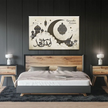 Load image into Gallery viewer, Religious Muslim Ramadan Split Canvas Prints
